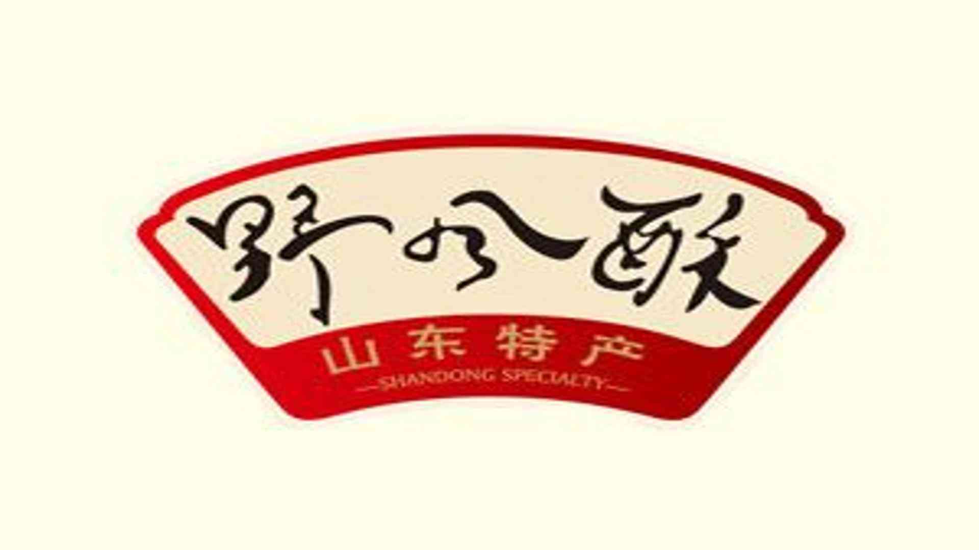 电影《独一无二》“这一次，，，，勇敢冒险”正片片段